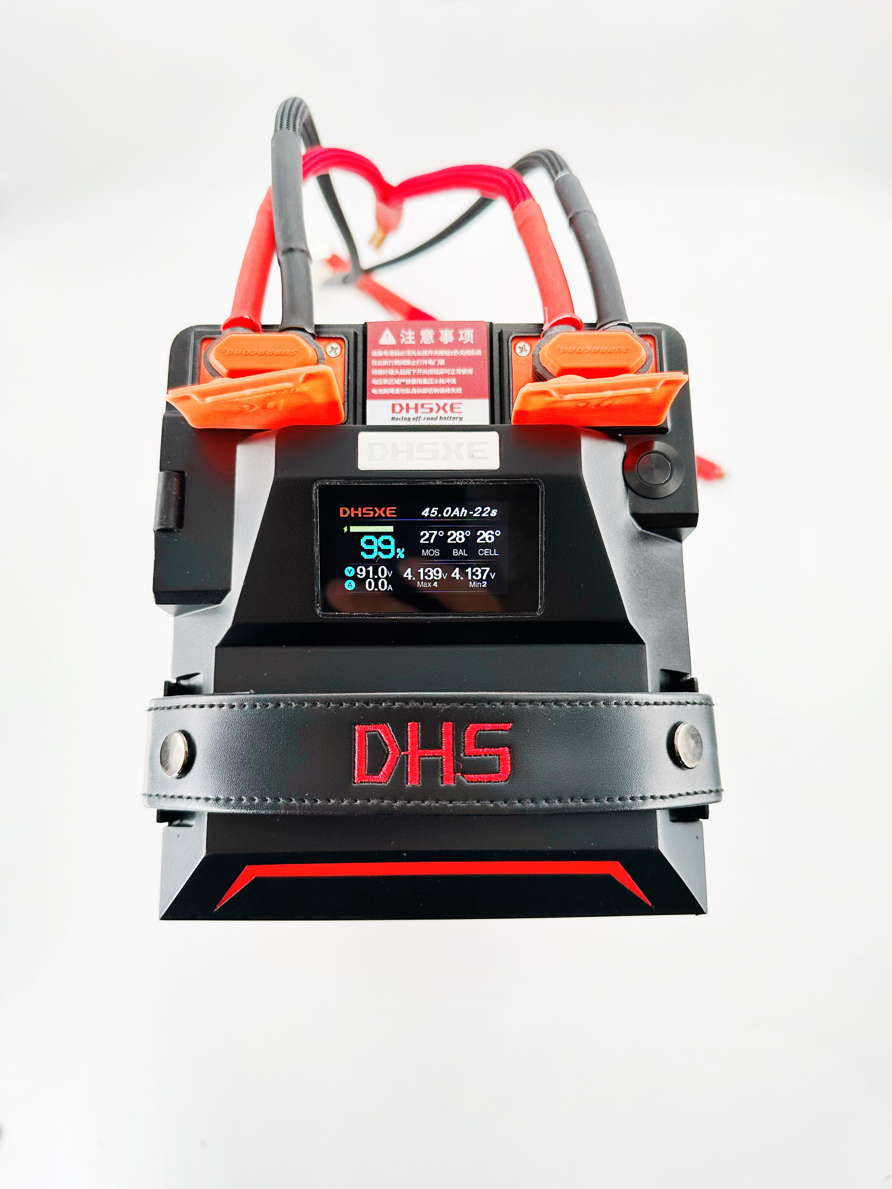 Dhs Battery 72V 45Ah