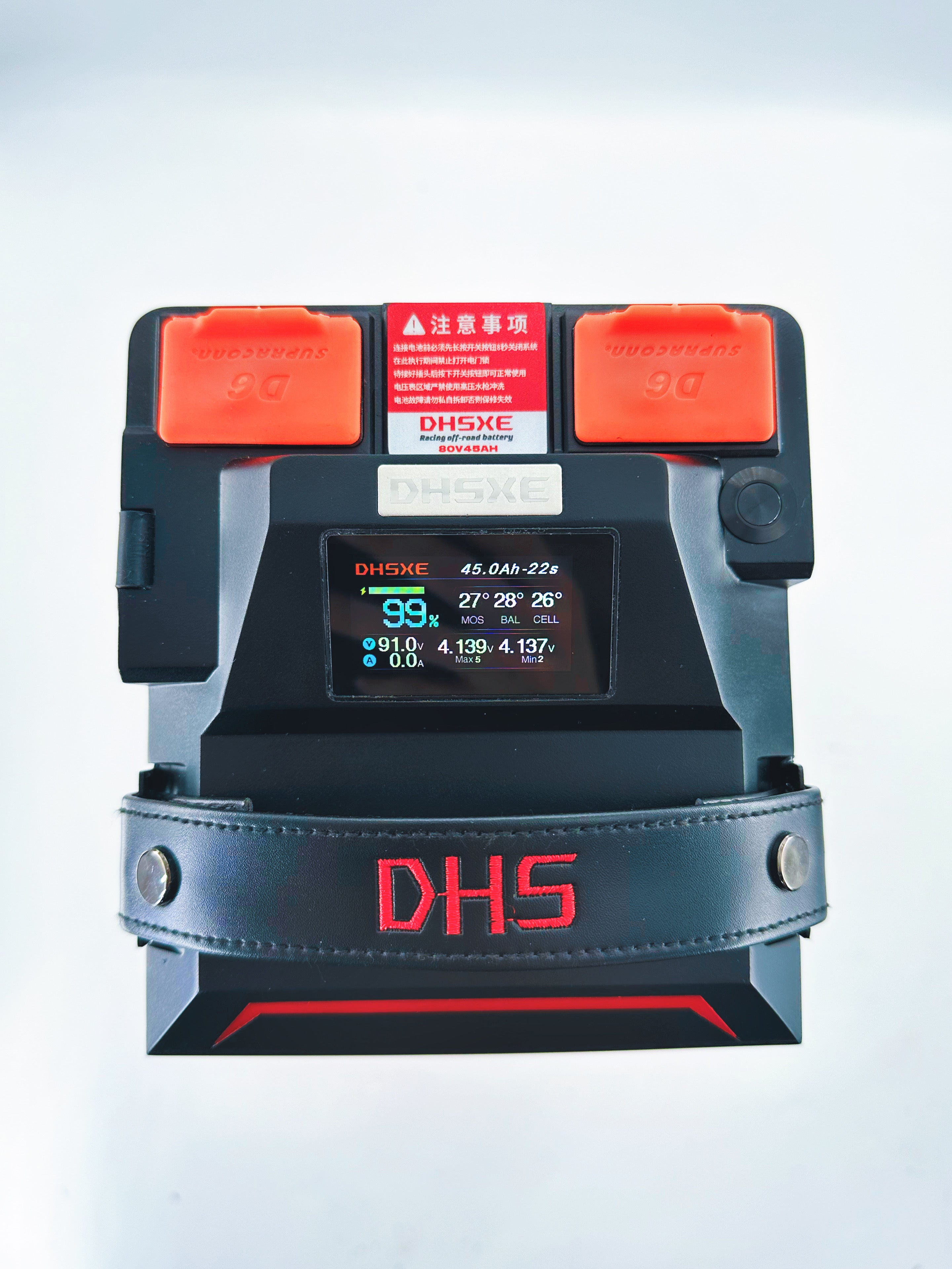 Dhs Battery 72V 45Ah